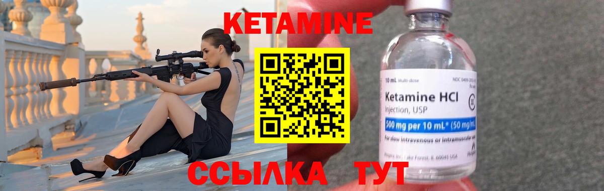 Гашиш Кемерово