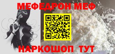 spice Комсомольск-на-Амуре