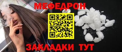 spice Комсомольск-на-Амуре