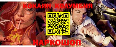 дурь Коммунар
