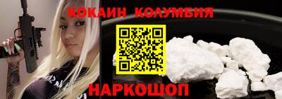 jwh Конаково