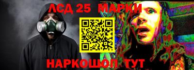 spice Комсомольск-на-Амуре