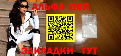 jwh Конаково