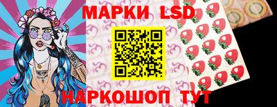 дурь Коммунар