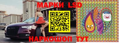jwh Конаково