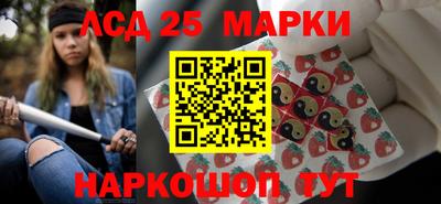 jwh Конаково