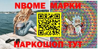 spice Комсомольск-на-Амуре