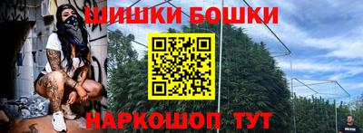 дурь Коммунар
