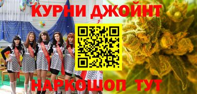 jwh Конаково