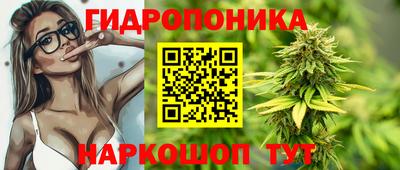 дурь Коммунар