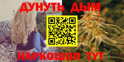 jwh Конаково