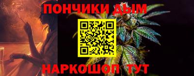jwh Конаково