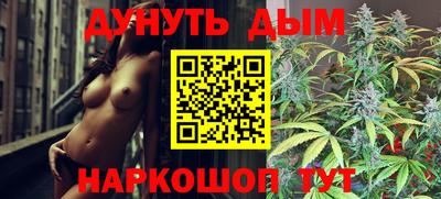 кокаин перу Кунгур
