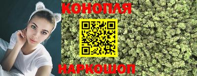 дурь Коммунар