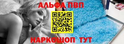 дурь Коммунар