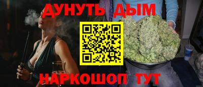 spice Комсомольск-на-Амуре