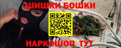 jwh Конаково