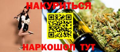 дурь Коммунар