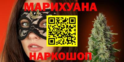 spice Комсомольск-на-Амуре