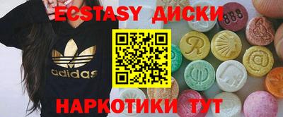 дурь Коммунар