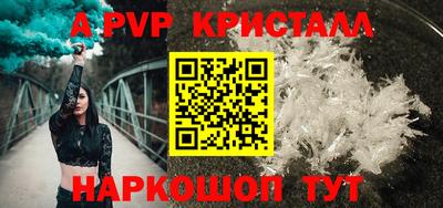 jwh Конаково
