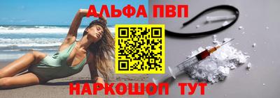 spice Комсомольск-на-Амуре