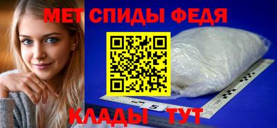 дурь Коммунар
