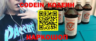 дурь Коммунар