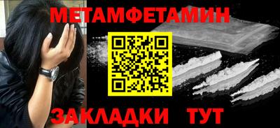 дурь Коммунар