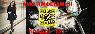 spice Комсомольск-на-Амуре