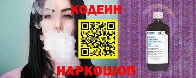 spice Комсомольск-на-Амуре