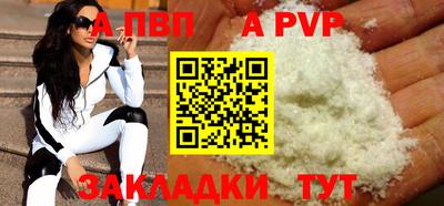 jwh Конаково