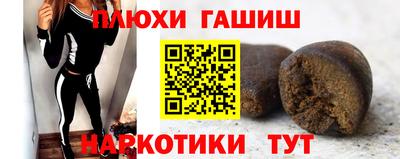 spice Комсомольск-на-Амуре