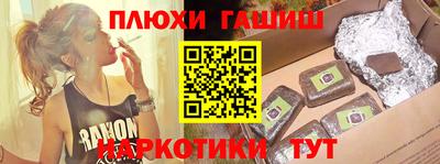 дурь Коммунар