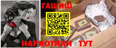 jwh Конаково