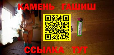 дурь Коммунар