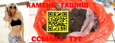 jwh Конаково