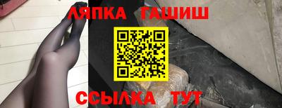 jwh Конаково