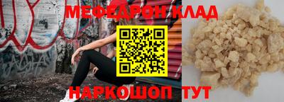 jwh Конаково