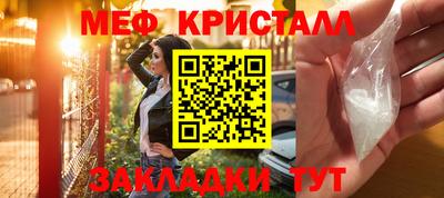 дурь Коммунар