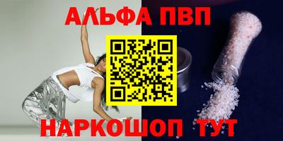 spice Комсомольск-на-Амуре