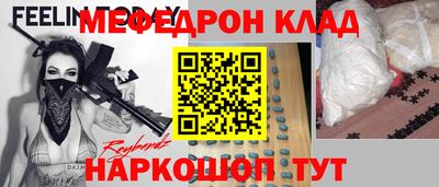 spice Комсомольск-на-Амуре