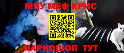 spice Комсомольск-на-Амуре
