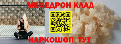 дурь Коммунар
